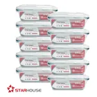 kit 10 potes herméticos vidro 640ml starhouse marmita forno micro ondas