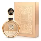 perfume Árabe lattafa fakhar gold extrait eau de parfum 100 ml