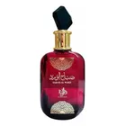 perfume eau de parfum al wataniah sabah al ward floral oriental 100ml