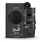 perfume asad elixir lataffa arabe 100ml eau de parfum